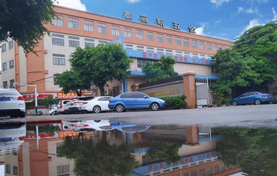 雅麗斯五金展廳升級 | 極簡之翼，正在展翅翱翔！