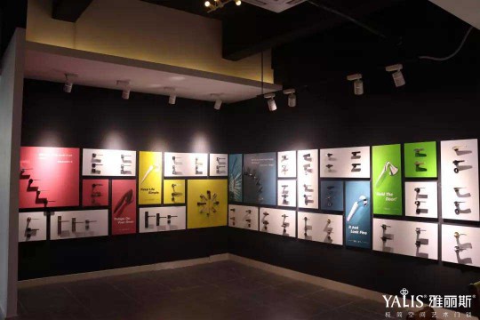 雅麗斯五金展廳升級 | 極簡之翼，正在展翅翱翔！
