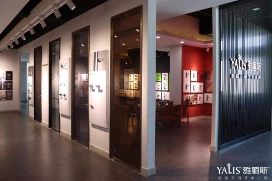雅麗斯五金展廳升級 | 極簡之翼，正在展翅翱翔！