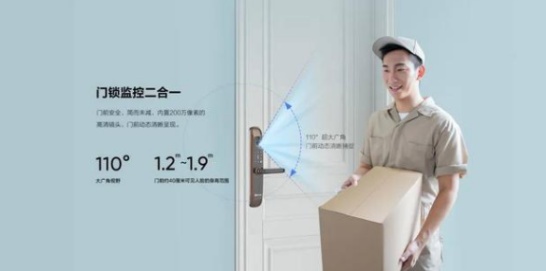 5G和智能家居興起，視頻鎖能否引領(lǐng)行業(yè)創(chuàng)新？