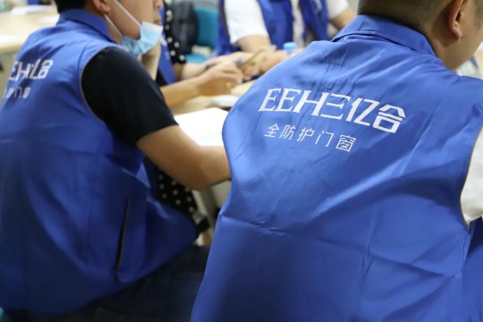 億合門窗從“新”出發，成功舉辦新一屆新商訓練營
