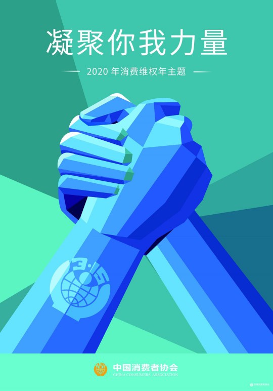 迪爾雅衛(wèi)浴315全國鉅惠促銷活動，回饋廣大消費者信賴與支持