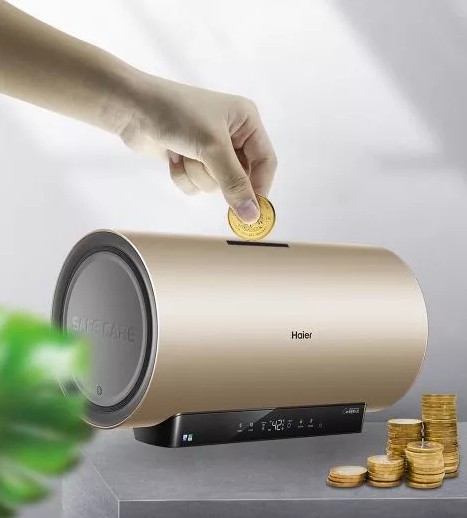 海爾凈享熱水器N7系列助你進階智慧浴室高級玩家！
