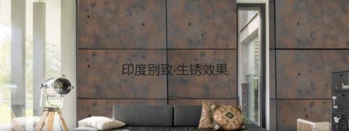 森尼迪克藝術(shù)涂料攜帶150年的浪漫品牌，來到中國誠招加盟