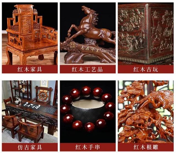 紅木家具護理神器它來了，檀明宮天然蜂蠟新品上市