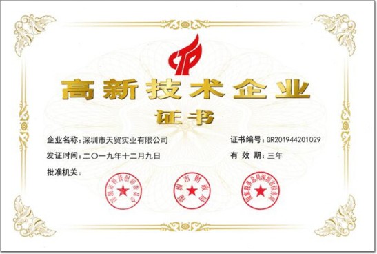 堅威門窗五金丨用“橙”心誠意，構建綠色未來