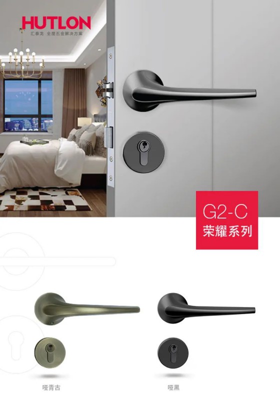 匯泰龍榮耀、天俊、新中式系列鎖具，用極簡(jiǎn)藝術(shù)演繹高雅格調(diào)