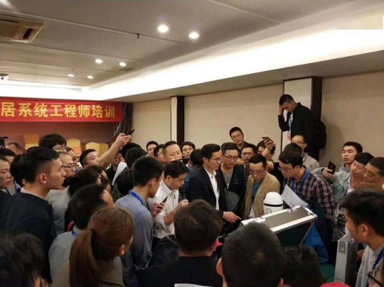 智能家居影音中控系統設計難點有哪些?盡在CSHIA微課堂！