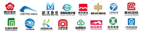 北新蜀羊防水傳來喜報，成功中標“重慶軌道十八號線項目”
