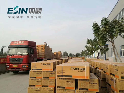 深耕結(jié)碩果｜羽順七月中四標 多地工程項目領跑 