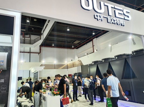 中廣歐特斯在中國熱泵展上大放異彩！