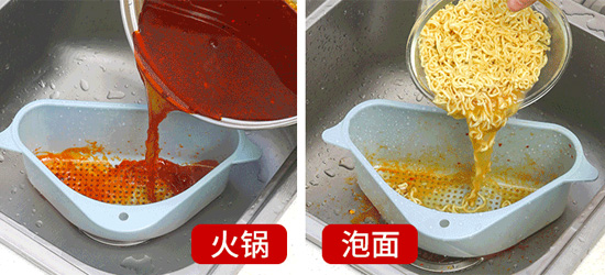 水槽經常堵怎么辦？垃圾怎么過濾