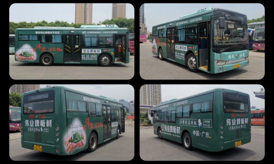 又下一城！偉業牌板材公交車體廣告強勢登陸莆田