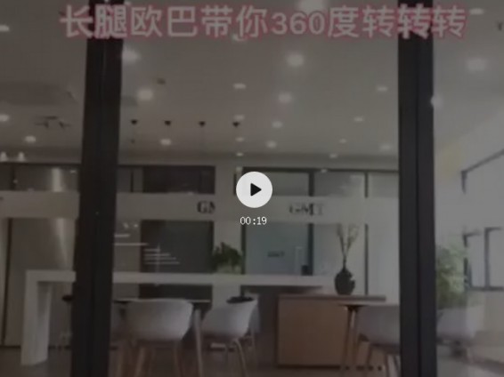 GMT門控五金自動門抖音官方號，期待您的關注!