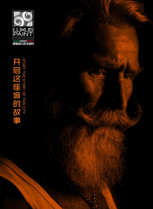 意大利進口涂料千千萬，為何有人獨寵雷克瑟思？