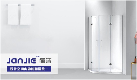 簡潔淋浴房：簡單舒暢，欣然迎接秋的成熟