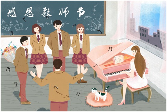 百凱啟程教師節特輯：老師，我喜歡這樣靜靜地守護你
