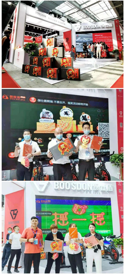 保仕盾智能鎖新品強勢亮相門博會，人氣爆棚嗨翻全場