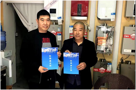 人文金德丨邛崍祿合明輝，把金德鋁塑管做到了“地表最強”