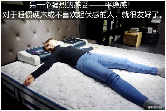 康麗萊家居：優(yōu)質(zhì)床墊，托起每一個(gè)舒適好夢(mèng)